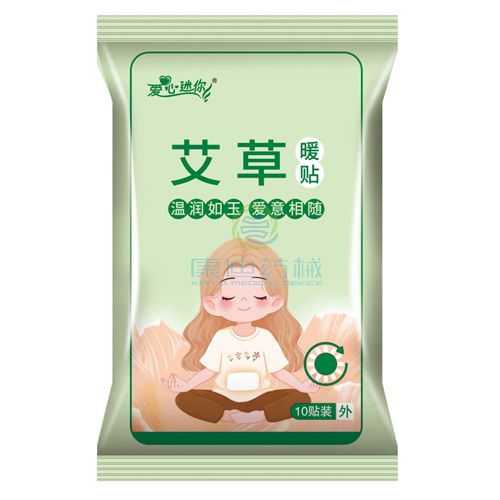膏药OEM代加工，中小品牌突围大健康市场的战略选择