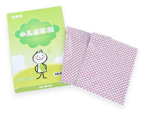 小儿贴代加工