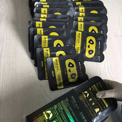 这家蒸汽眼罩厂家的产品卖疯了(图1)