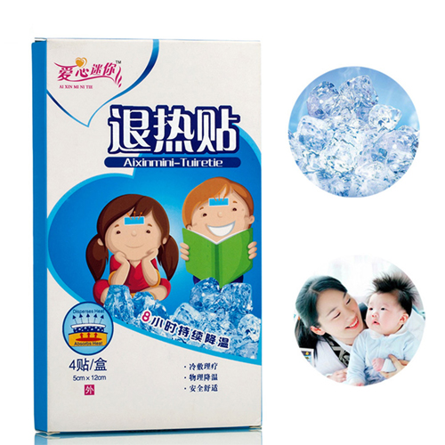 医用退热贴可以贴牌生产吗